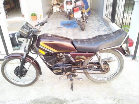 ขายคอนคอร์ต ทะเบียนโอน