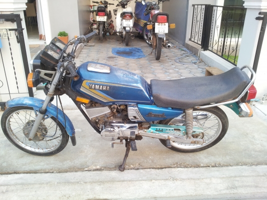 ขายคอนคอร์ต