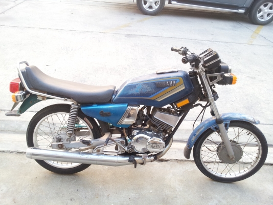 ขายคอนคอร์ต