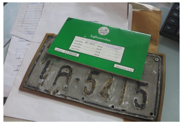 Vespa Sprint V ค.ควาย Vespa Sprint V ค.ควาย