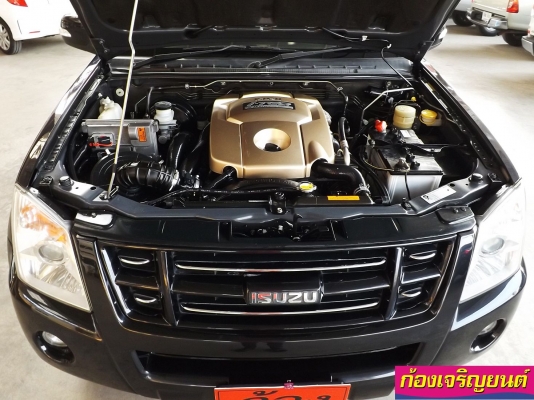 ISUZU DMAX HI-LANDER 4ประตู 3.0 iTEQ ปี 2007 ISUZU DMAX HI-LANDER 4ประตู 3.0 iTEQ ปี 2007