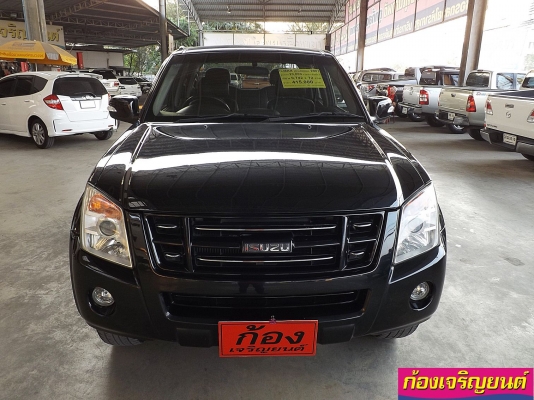 ISUZU DMAX HI-LANDER 4ประตู 3.0 iTEQ ปี 2007