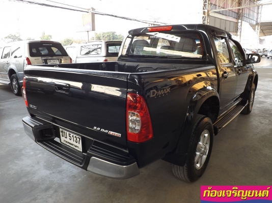 ISUZU DMAX HI-LANDER 4ประตู 3.0 iTEQ ปี 2007 ISUZU DMAX HI-LANDER 4ประตู 3.0 iTEQ ปี 2007