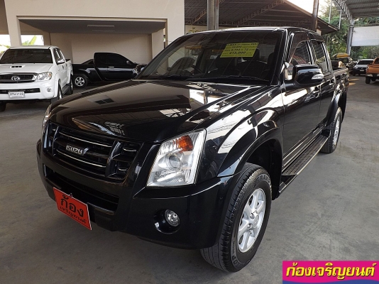 ISUZU DMAX HI-LANDER 4ประตู 3.0 iTEQ ปี 2007 ISUZU DMAX HI-LANDER 4ประตู 3.0 iTEQ ปี 2007
