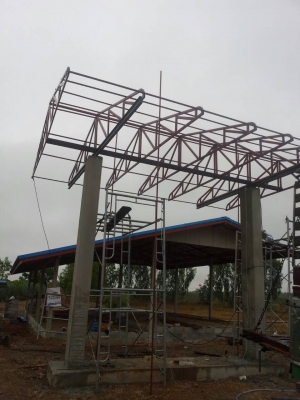 รับสร้างปั้มขนาดเล็กราคาถูกทั่วประเทศพร้อมขอใบอนุญาติ ยินดีให้คำปรึกษาครับ ช่างติ๊ก