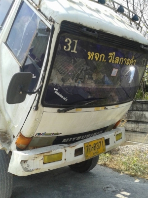 ขายรถ 10 ล้อ 2 เพลาดั้ม / ไอ้หลง MA