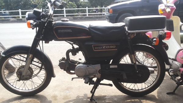 ขาย Honda benly cd90