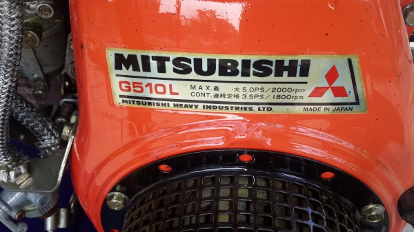 รถบรรทุกการเกษตรและก่อสร้าง รหัส J -17