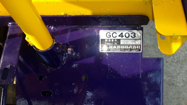 รถบรรทุกการเกษตรและก่อสร้าง รหัส J -17