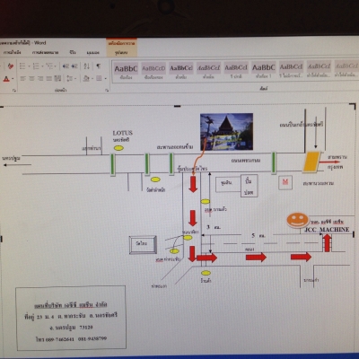 ขายด่วน KOBELCO SK200-2  มาร์คไฟว์  เก่าญี่ปุ่นยังไม่ได้ใช้งานในไทย สภาพสวย เครื่องปั้มดีใช้งานมาน้อย แค่ 24xx ชม.  ไฟฟ้าครบ