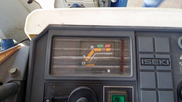 รถเกี่ยวข้าวพร้อมนวดข้าวในตัว ISEKI ขนาด 20 แรง มีท่อส่งข้าว พร้อมทั้งมีตัวสับฟางข้าว และมัดฟางข้าวเป็นก้อนได้ รถเกี่ยวข้าวพร้อมนวดข้าวในตัว ISEKI ขนาด 20 แรง มีท่อส่งข้าว พร้อมทั้งมีตัวสับฟางข้าว และมัดฟางข้าวเป็นก้อนได้