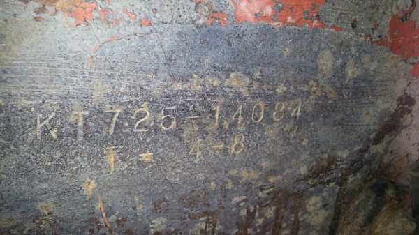 ขายรถล่องสิบล้อ HINO KT725 เครื่อง HO7C-185 แรง ลงเล่มแล้ว 1 เพลา ขายรถล่องสิบล้อ HINO KT725 เครื่อง HO7C-185 แรง ลงเล่มแล้ว 1 เพลา