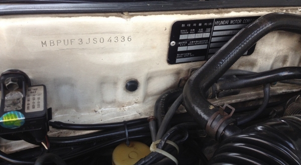 รถบ้านพร้อมใช้ ไม่ต้องทำอะไรแล้ว ฮฺนไดเอ็กเซลปี38 เครื่องหัวฉีดเดิม