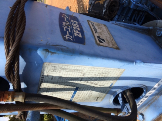 ขายเครนทาดาโน่ TMZF 263 เครนมือสองสภาพดีจากญี่ปุ่น ขายเครนทาดาโน่ TMZF 263 เครนมือสองสภาพดีจากญี่ปุ่น