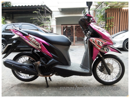 ขาย Click 125i คอมบายเบรคปี 55 รถบ้าน เล่มเขียวมีครบ