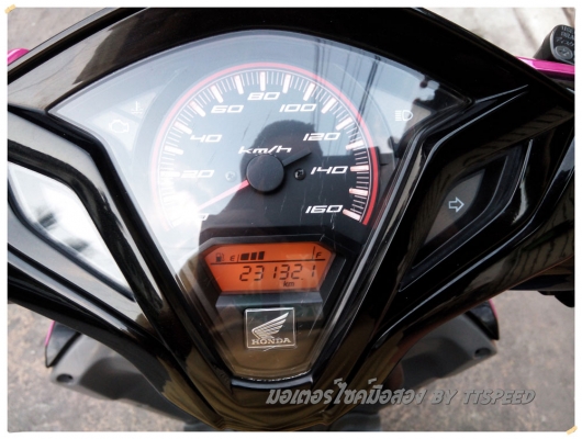 ขาย Click 125i คอมบายเบรคปี 55 รถบ้าน เล่มเขียวมีครบ