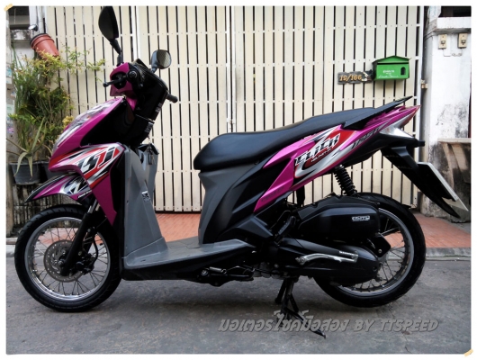 ขาย Click 125i คอมบายเบรคปี 55 รถบ้าน เล่มเขียวมีครบ