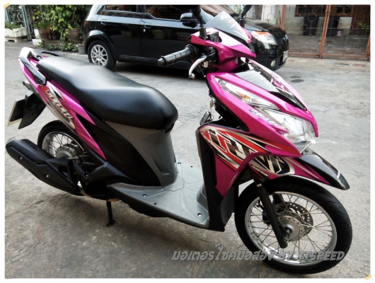 ขาย Click 125i คอมบายเบรคปี 55 รถบ้าน เล่มเขียวมีครบ