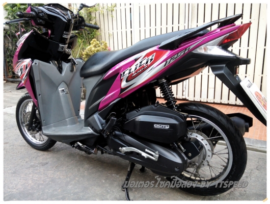 ขาย Click 125i คอมบายเบรคปี 55 รถบ้าน เล่มเขียวมีครบ