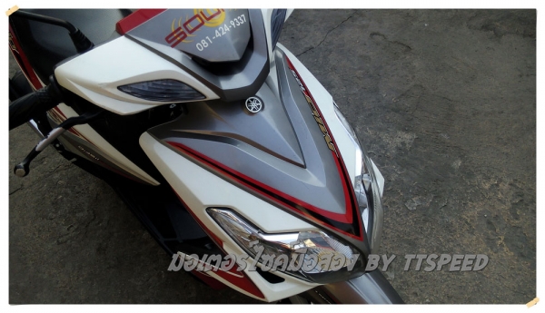 ขายมีโอ 125 RR รถบ้านปี 54 เครื่องเดิมเล่มพร้อมโอน ขายมีโอ 125 RR รถบ้านปี 54 เครื่องเดิมเล่มพร้อมโอน