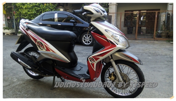 ขายมีโอ 125 RR รถบ้านปี 54 เครื่องเดิมเล่มพร้อมโอน ขายมีโอ 125 RR รถบ้านปี 54 เครื่องเดิมเล่มพร้อมโอน