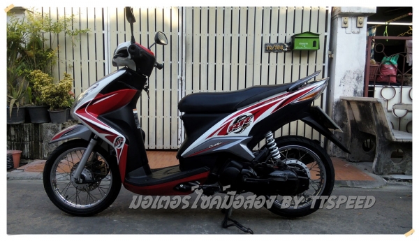 ขายมีโอ 125 RR รถบ้านปี 54 เครื่องเดิมเล่มพร้อมโอน ขายมีโอ 125 RR รถบ้านปี 54 เครื่องเดิมเล่มพร้อมโอน