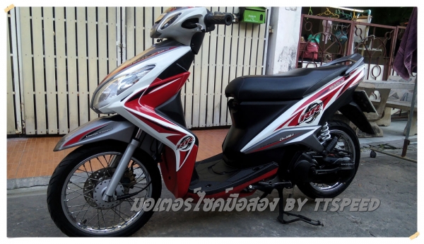 ขายมีโอ 125 RR รถบ้านปี 54 เครื่องเดิมเล่มพร้อมโอน ขายมีโอ 125 RR รถบ้านปี 54 เครื่องเดิมเล่มพร้อมโอน