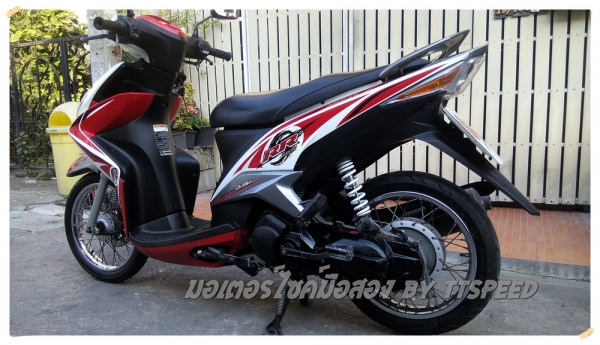 ขายมีโอ 125 RR รถบ้านปี 54 เครื่องเดิมเล่มพร้อมโอน ขายมีโอ 125 RR รถบ้านปี 54 เครื่องเดิมเล่มพร้อมโอน
