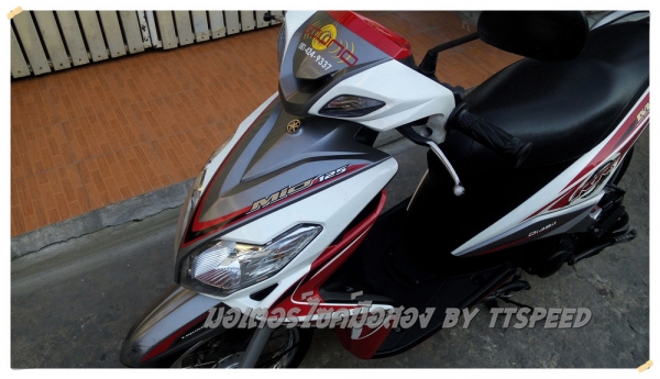 ขายมีโอ 125 RR รถบ้านปี 54 เครื่องเดิมเล่มพร้อมโอน ขายมีโอ 125 RR รถบ้านปี 54 เครื่องเดิมเล่มพร้อมโอน