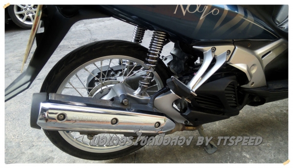 ขาย Elegance 135 สภาพดี รถบ้านมือเดียวเล่มครบ