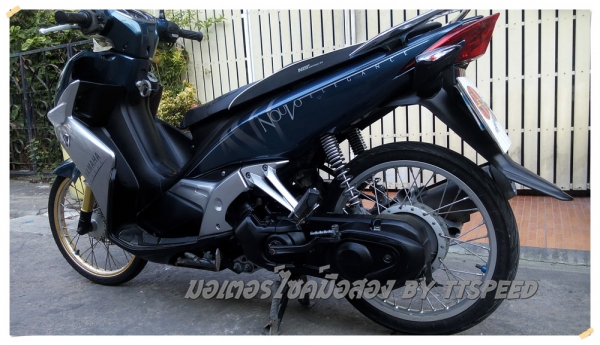 ขาย Elegance 135 สภาพดี รถบ้านมือเดียวเล่มครบ