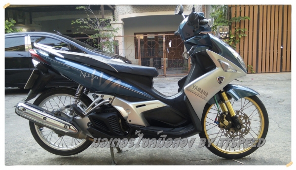 ขาย Elegance 135 สภาพดี รถบ้านมือเดียวเล่มครบ