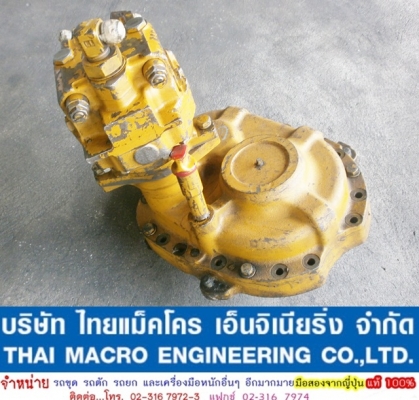 มอเตอร์สวิง PC60 KOMATSU