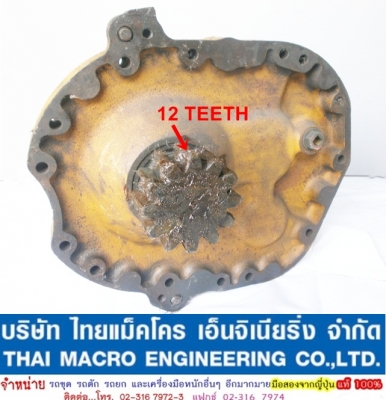 มอเตอร์สวิง PC60 KOMATSU