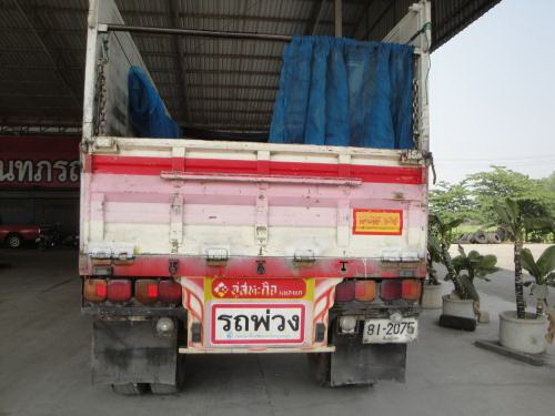ขายรถพ่วง HINO MEGA 260 Euro2 แม่ 2 คานหน้า ปี 2546