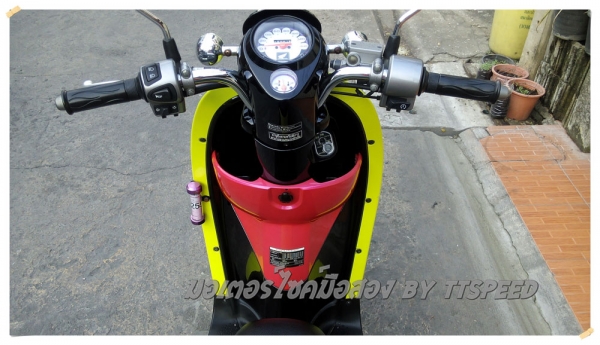 ขาย Scoopy-i ลาย vivid me รถบ้านจดปี 55 ไมล์ 9600 โล ขาย Scoopy-i ลาย vivid me รถบ้านจดปี 55 ไมล์ 9600 โล