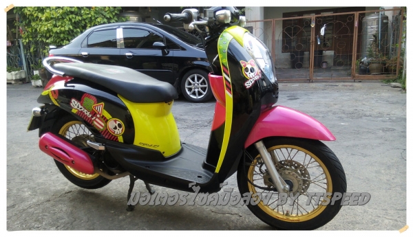 ขาย Scoopy-i ลาย vivid me รถบ้านจดปี 55 ไมล์ 9600 โล ขาย Scoopy-i ลาย vivid me รถบ้านจดปี 55 ไมล์ 9600 โล