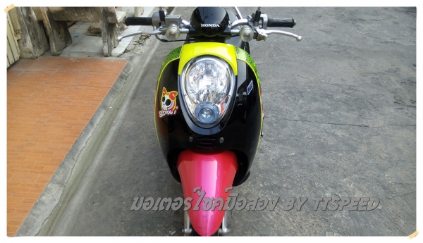 ขาย Scoopy-i ลาย vivid me รถบ้านจดปี 55 ไมล์ 9600 โล ขาย Scoopy-i ลาย vivid me รถบ้านจดปี 55 ไมล์ 9600 โล