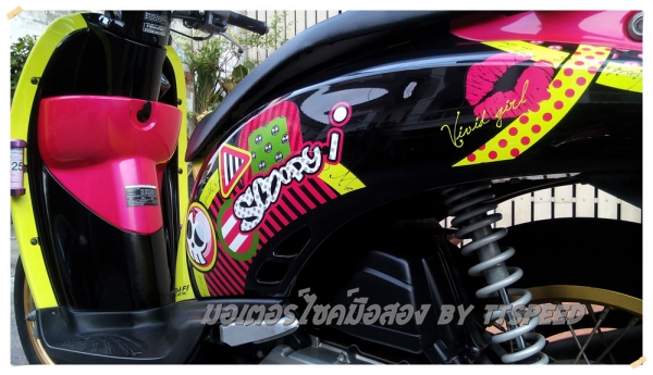 ขาย Scoopy-i ลาย vivid me รถบ้านจดปี 55 ไมล์ 9600 โล ขาย Scoopy-i ลาย vivid me รถบ้านจดปี 55 ไมล์ 9600 โล