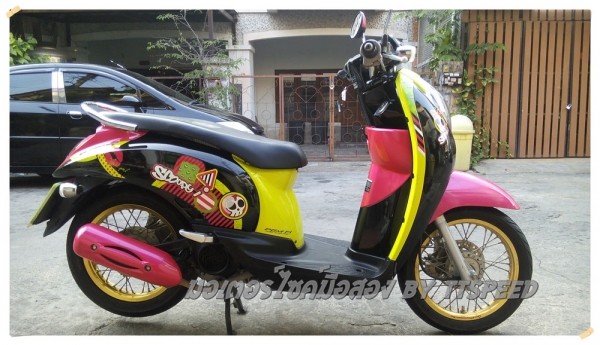 ขาย Scoopy-i ลาย vivid me รถบ้านจดปี 55 ไมล์ 9600 โล ขาย Scoopy-i ลาย vivid me รถบ้านจดปี 55 ไมล์ 9600 โล