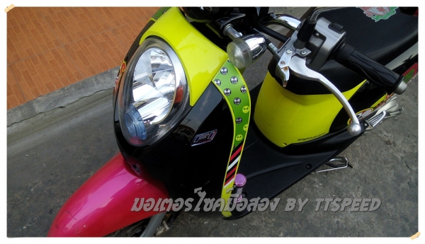 ขาย Scoopy-i ลาย vivid me รถบ้านจดปี 55 ไมล์ 9600 โล ขาย Scoopy-i ลาย vivid me รถบ้านจดปี 55 ไมล์ 9600 โล