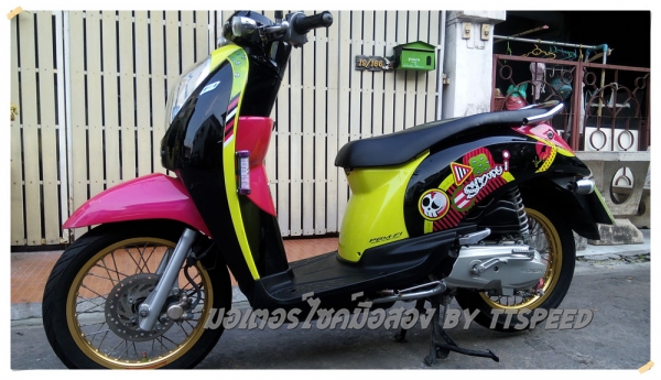 ขาย Scoopy-i ลาย vivid me รถบ้านจดปี 55 ไมล์ 9600 โล ขาย Scoopy-i ลาย vivid me รถบ้านจดปี 55 ไมล์ 9600 โล
