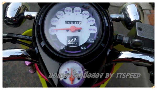 ขาย Scoopy-i ลาย vivid me รถบ้านจดปี 55 ไมล์ 9600 โล ขาย Scoopy-i ลาย vivid me รถบ้านจดปี 55 ไมล์ 9600 โล