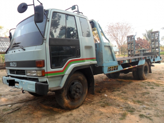 ขายด่วน