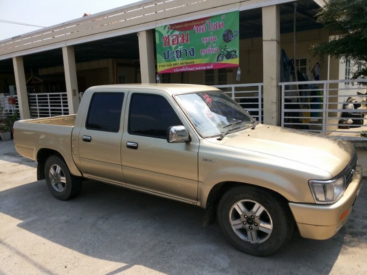 ไมตี้ x 4ประตู ไมตี้ x 4ประตู