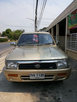 ไมตี้ x  4ประตู