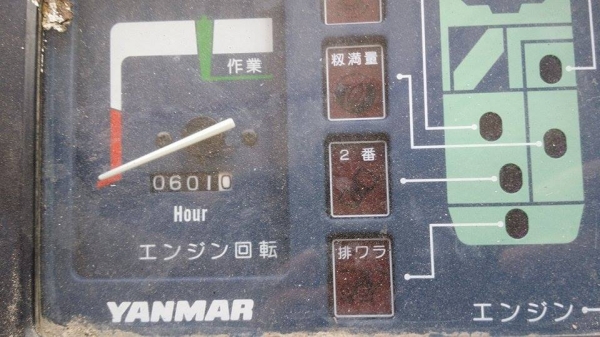 รถเกี่ยวข้าวพร้อมนวดข้าวในตัว เก่าญี่ปุ่น YANMAR CA160 ขนาด 16 แรง มีตัวอุ้มเกี่ยวข้าวล้ม รถเกี่ยวข้าวพร้อมนวดข้าวในตัว เก่าญี่ปุ่น YANMAR CA160 ขนาด 16 แรง มีตัวอุ้มเกี่ยวข้าวล้ม