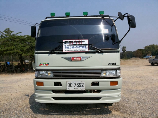 ขาย HINO FM3H