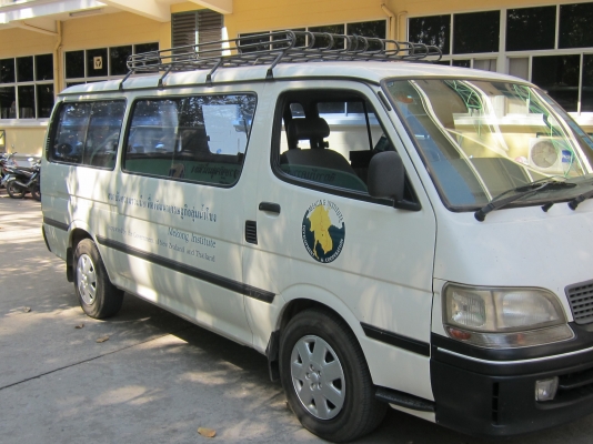 ขายรถตู้ ขายรถตู้