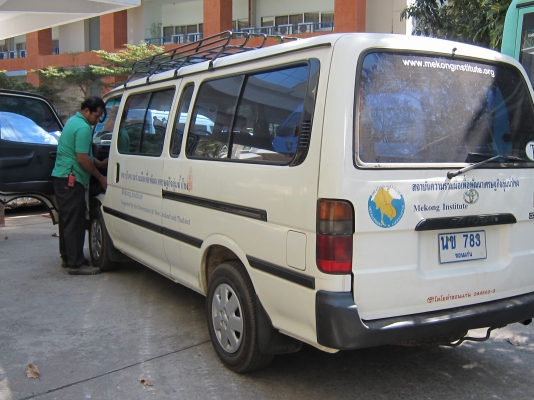 ขายรถตู้ ขายรถตู้